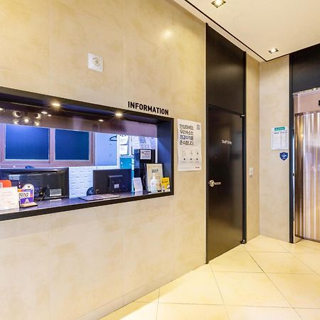 Dublin Hotel Pusan Zewnętrze zdjęcie